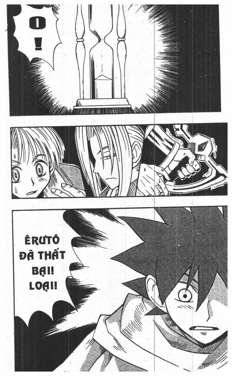 joou kishi monogatari chapter 2 84