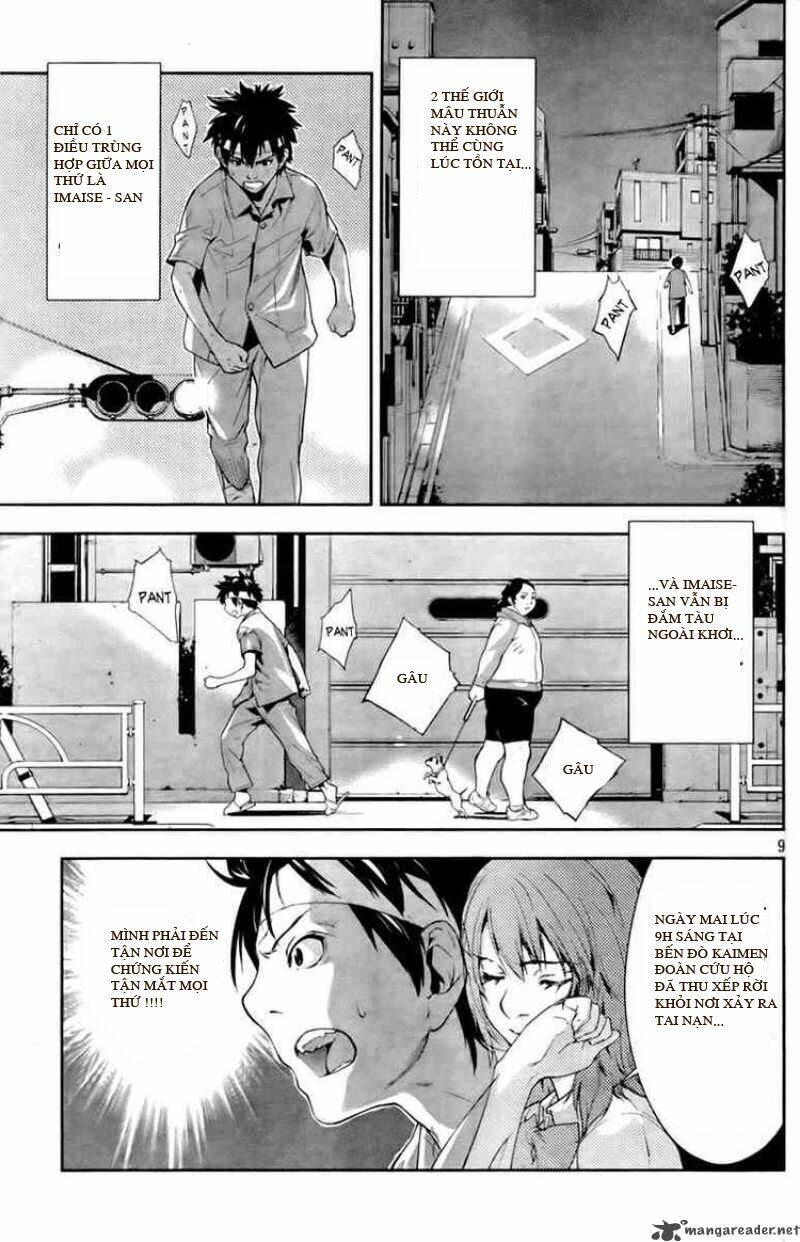 lets lagoon chapter 9 8