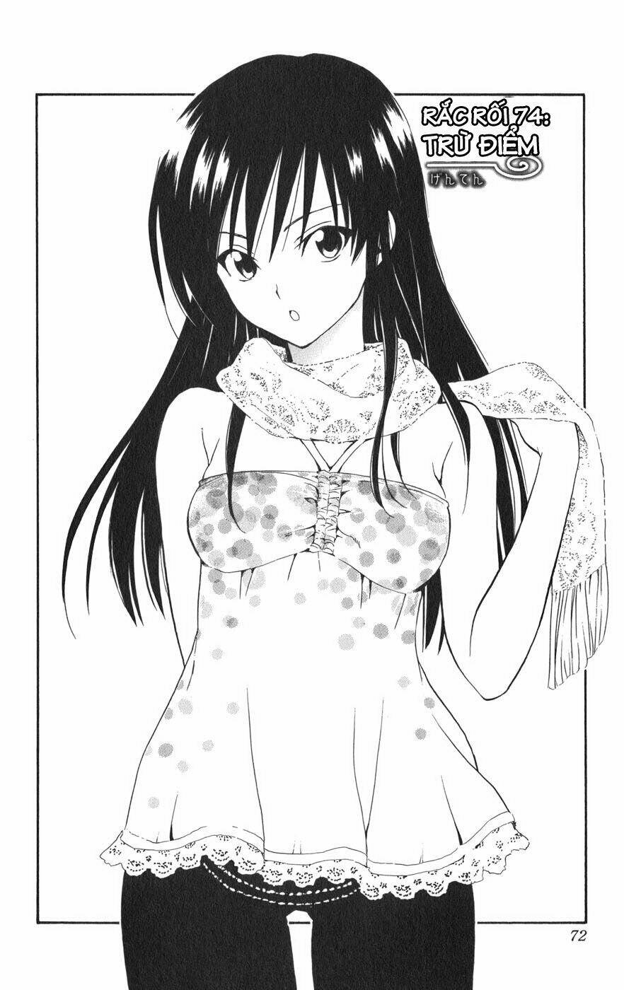 bọn tớ thích cậu! rito chapter 74 4