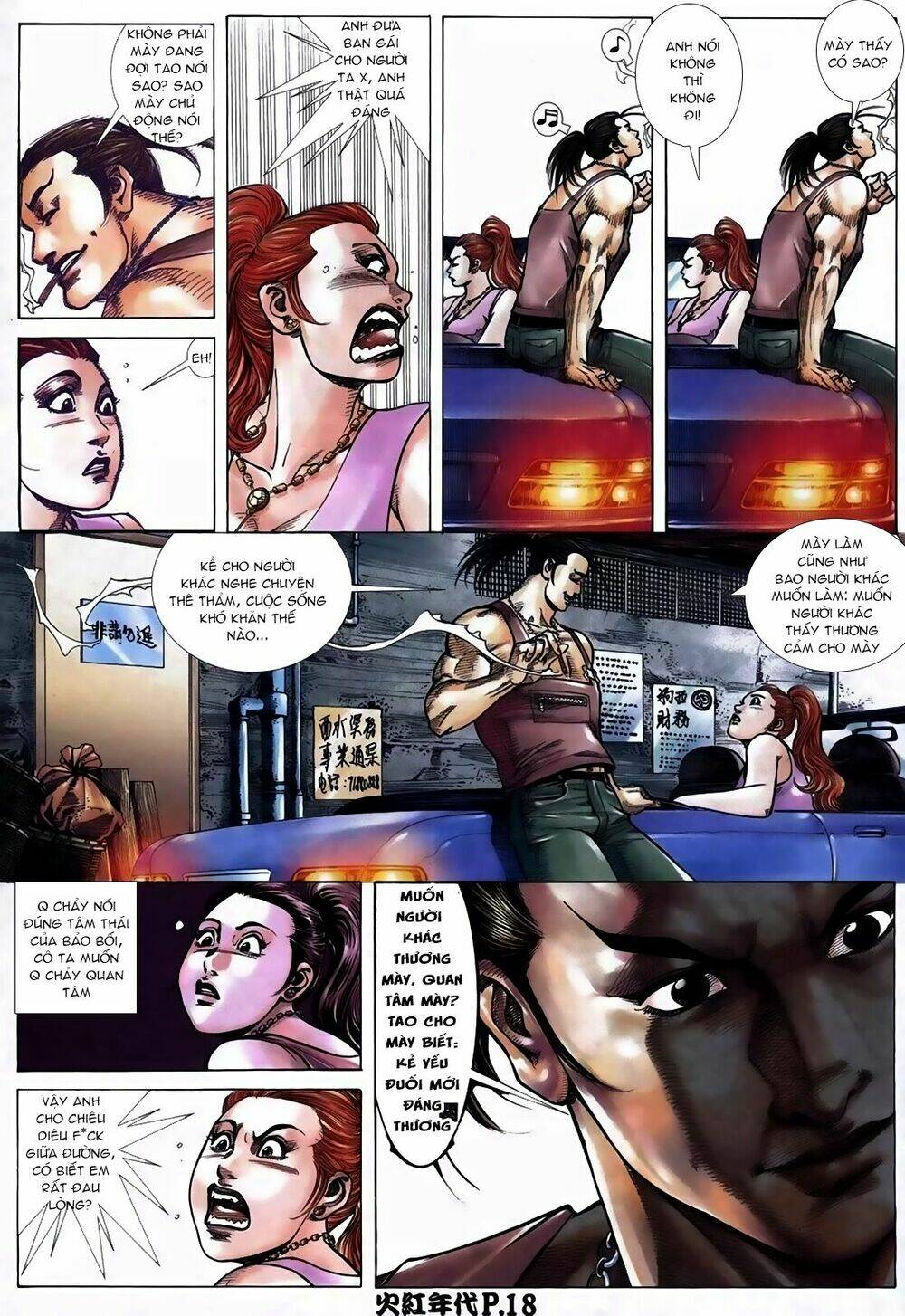 hỏa hồng niên đại hắc cốt đường chapter 113 14