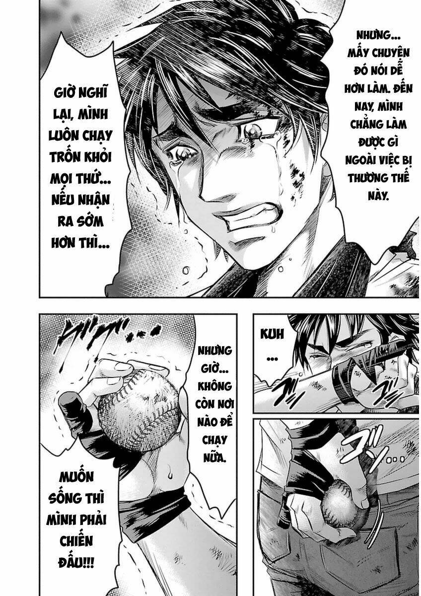 choujin sensen chapter 1 55