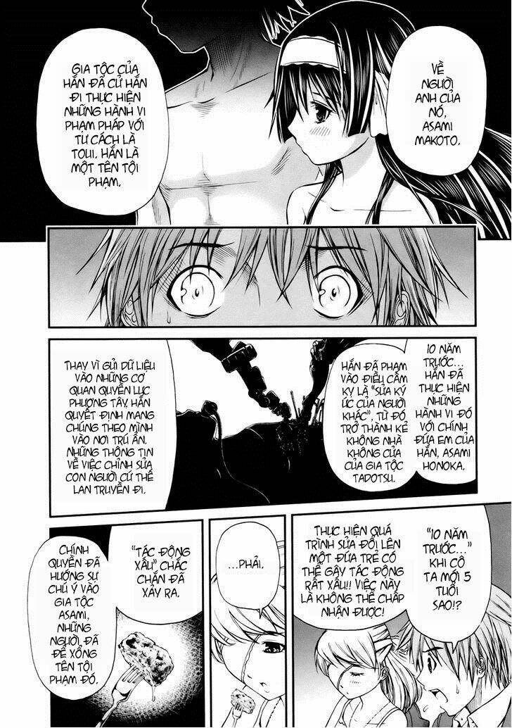 kurogane hime chapter 4 6