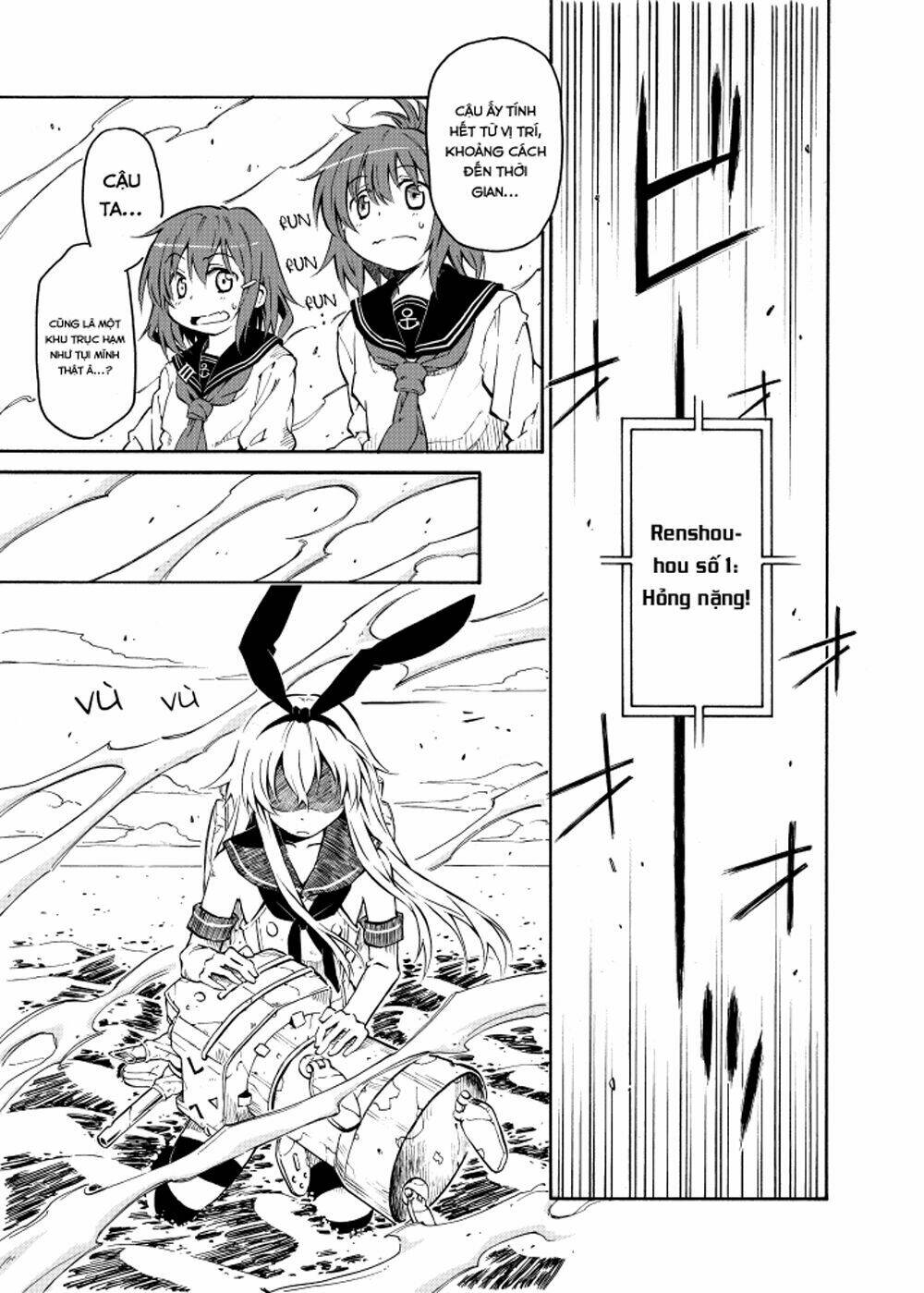kantai collection doujinshi chapter 20 9