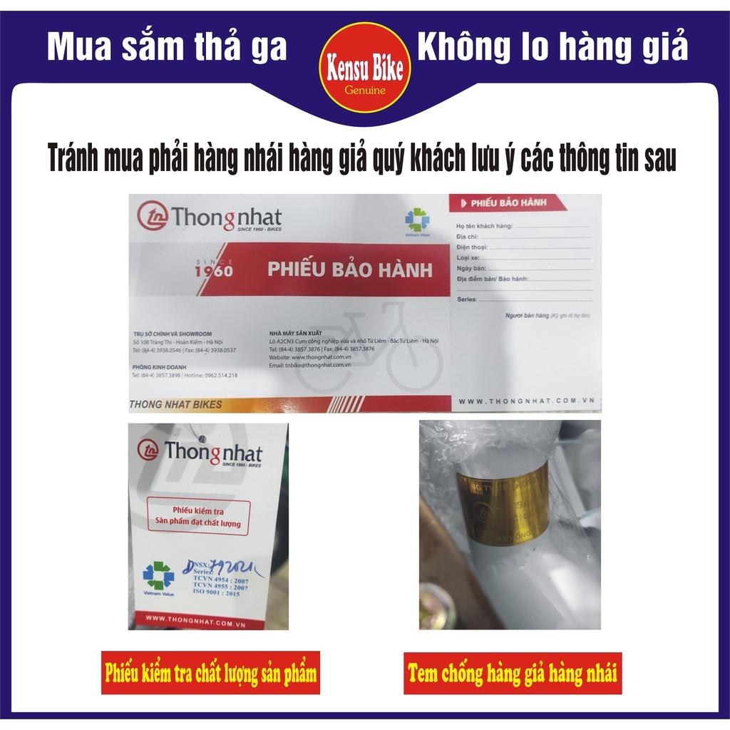 xe đạp mini truyền thống nữ hãng Thống Nhất mã LD 24-02 - HÀNG CHÍNH HÃNG ( TẶNG THÊM 1 BƠM XE + LƯỚI CHẮN BÁNH SAU XE )