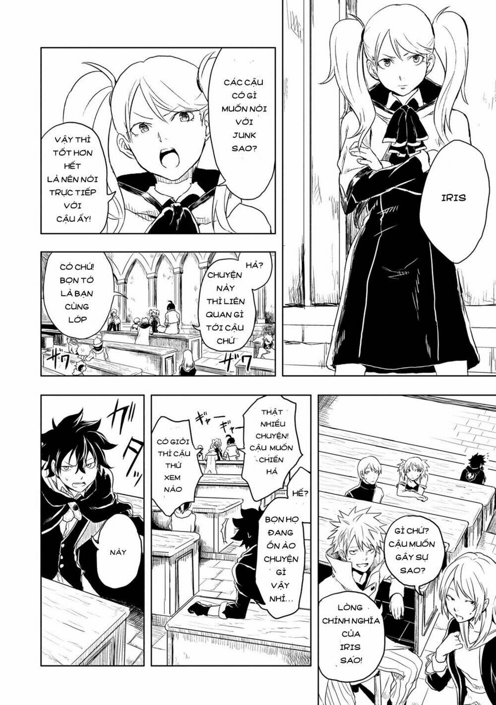 kokuei no junk chapter 2 6