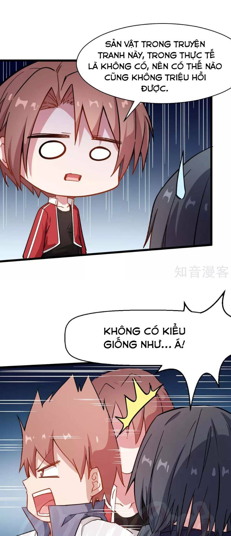 vườn trường cuồng sư hệ thống chapter 75 17