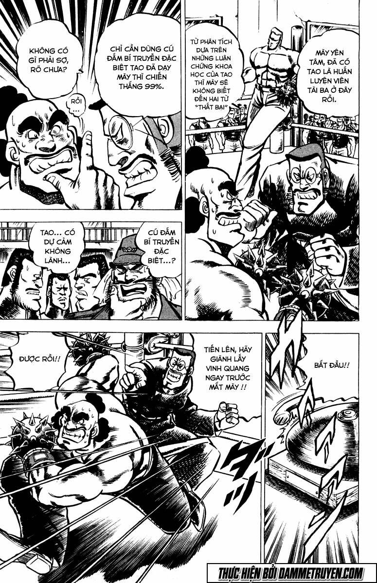 sakigake!! otokojuku chapter 20 6