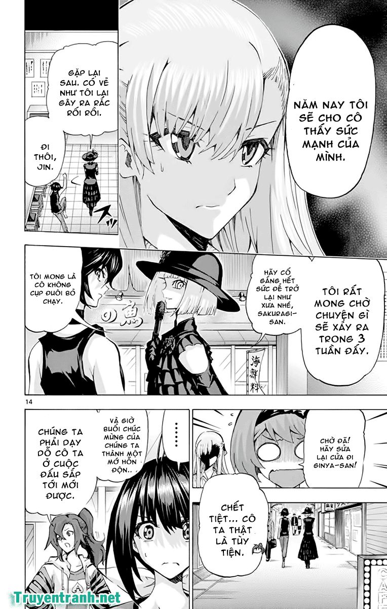 keijo!!!!!!!! (yml) chapter 161 5