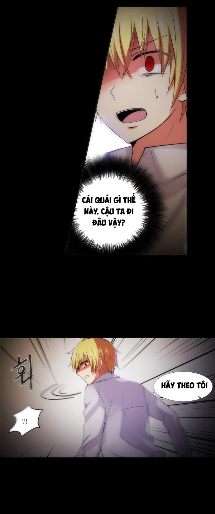 crepuscule (yamchi) chapter 105 10