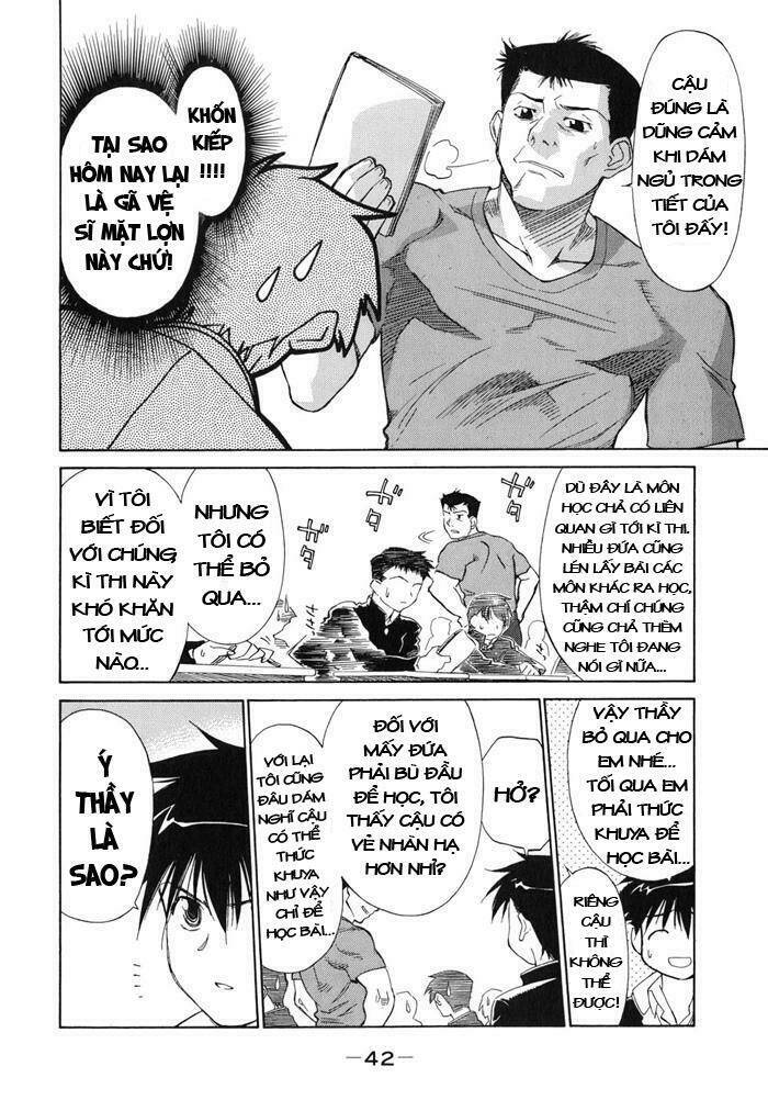 kiss x sis chapter 1 9