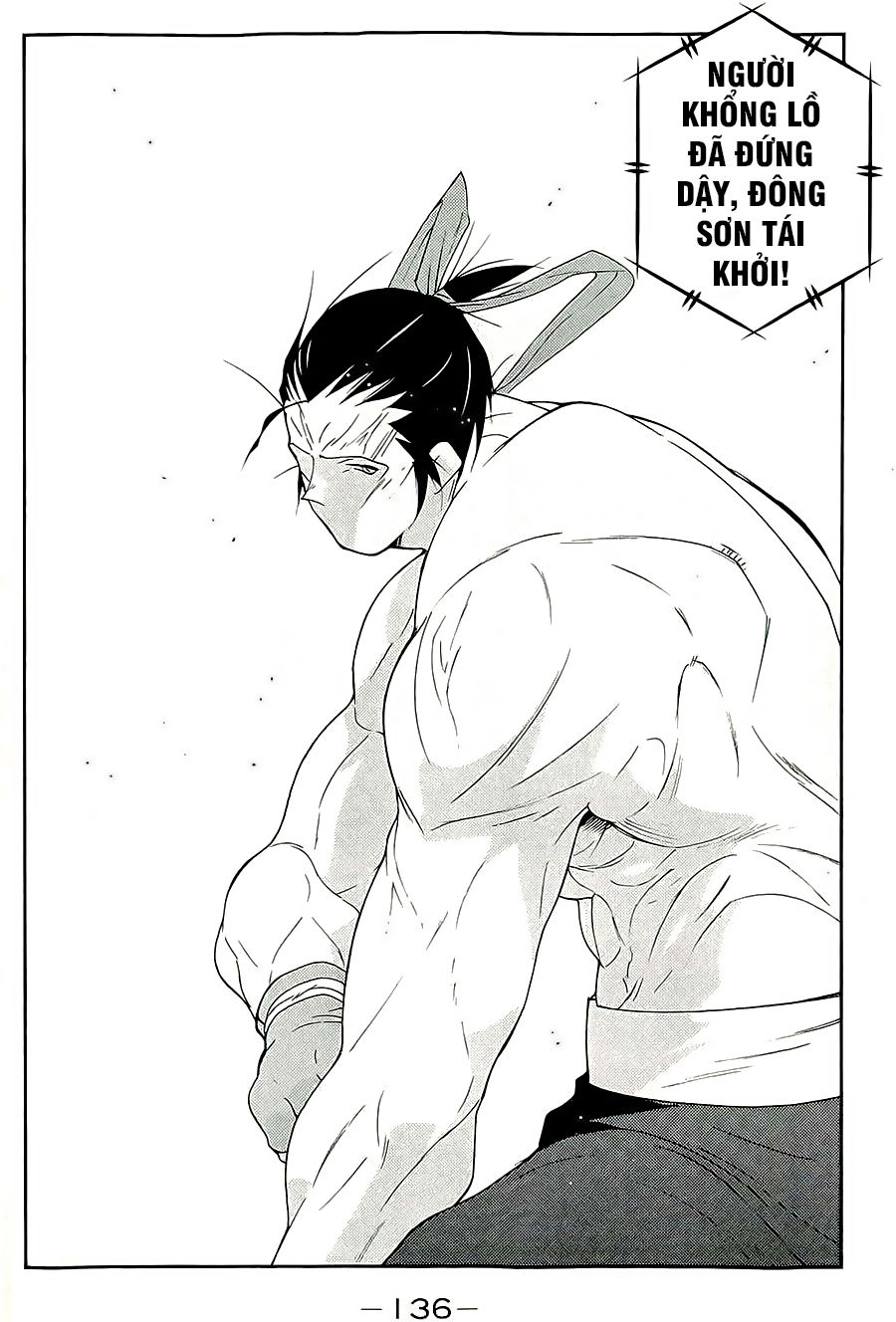 truyền nhân atula 3 chapter 44 1