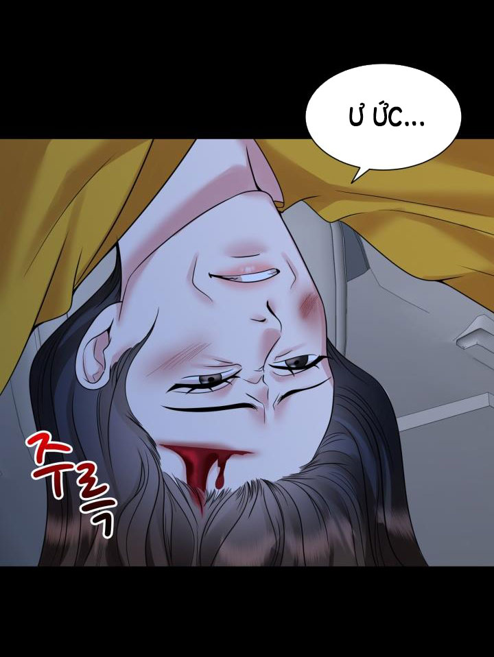 [18+] vì điên nên kết hôn chapter 26.1 15