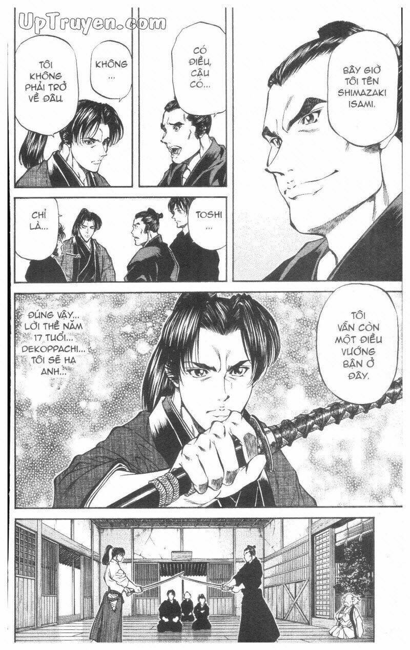 getsu seiki - sayonara shinsengumi chapter 2 176
