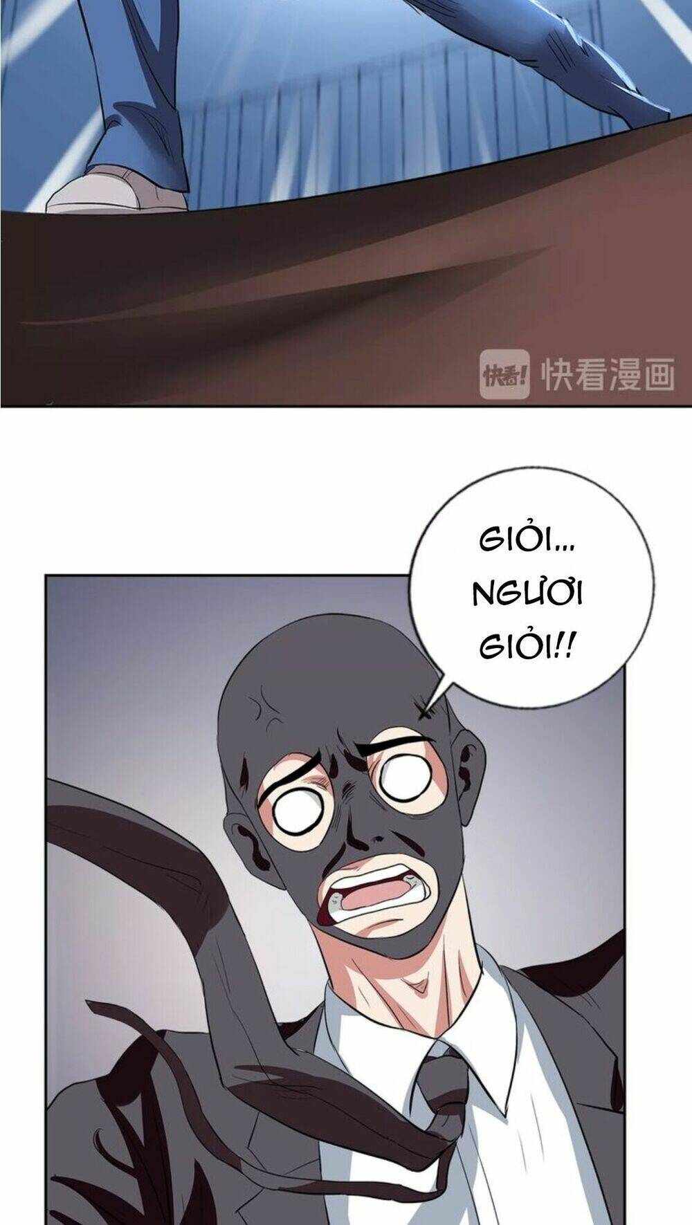 ngưu đại lực tiến thành chapter 5 13