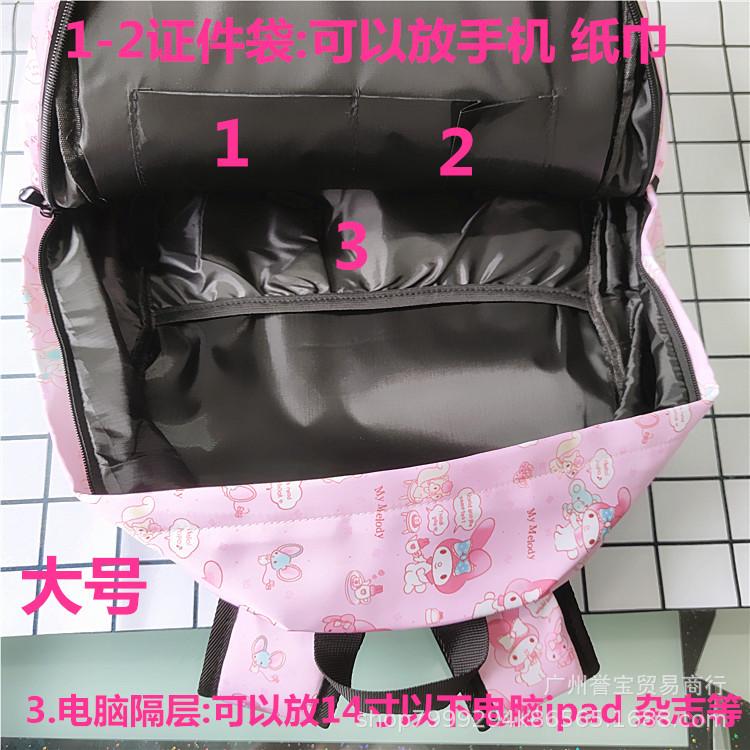 Mới Hello Kitty Dễ Thương Giai Điệu Ba Lô Hoạt Hình Học Cho Nữ Du Lịch Nhựa Pvc Chống Thấm Nước