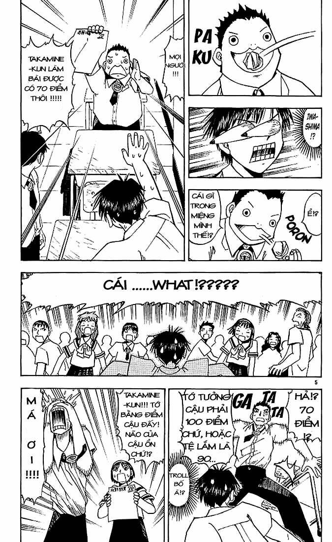 konjiki no gash!! chapter 34 6