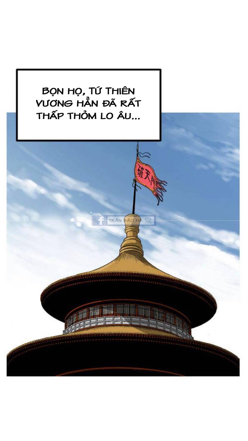 cao thủ 2 chapter 143 5