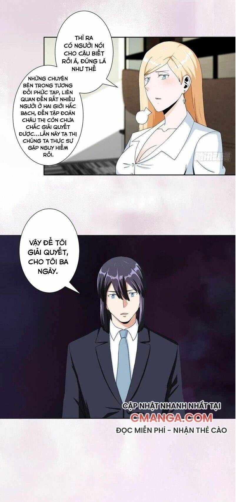 người tu tiên tại đô thị chapter 80 13