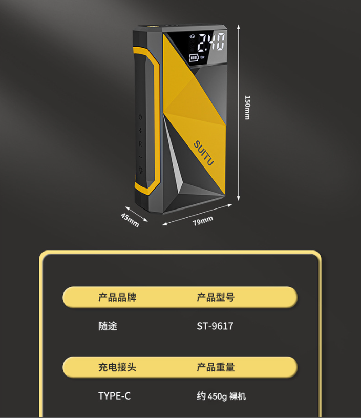 Bơm Lốp Ô Tô, Xe Hơi Bơm Di Động Tự Ngắt