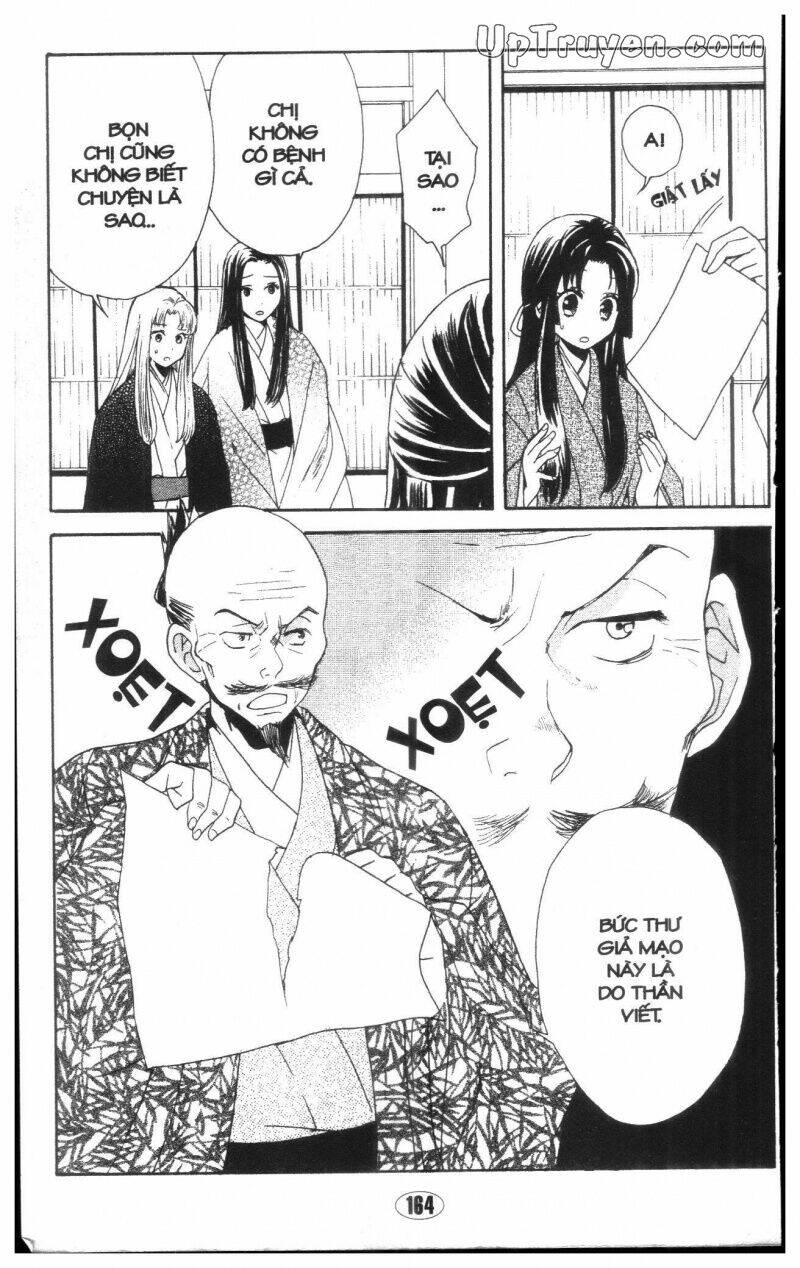 công chúa chiến quốc chapter 1 148