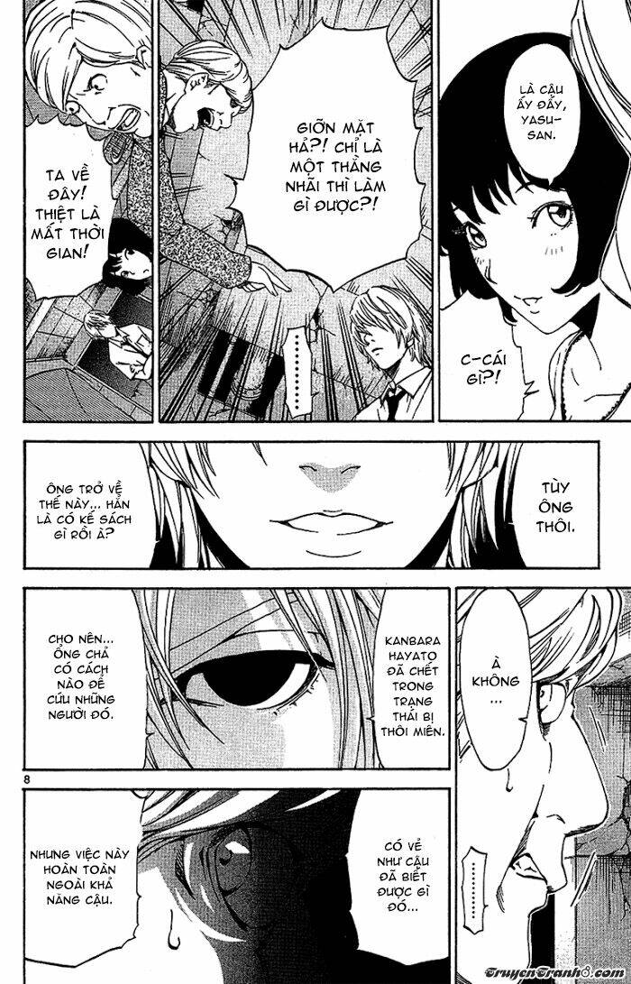 lost+brain chapter 21 11