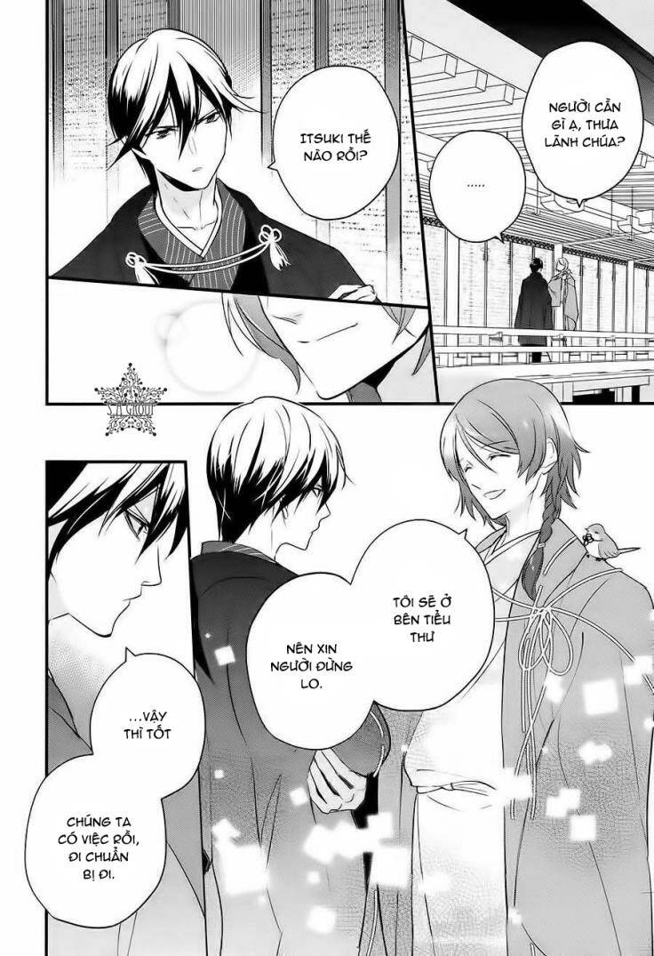 heian koi emaki chapter 3 27