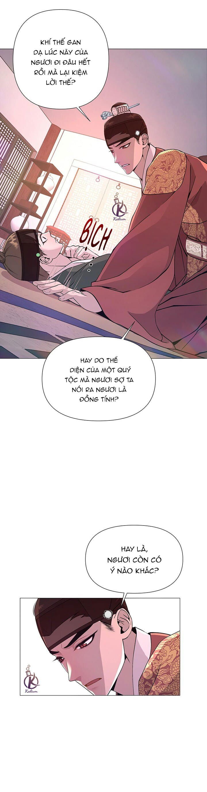 dạ xoa hoá diễn ký chapter 4 36