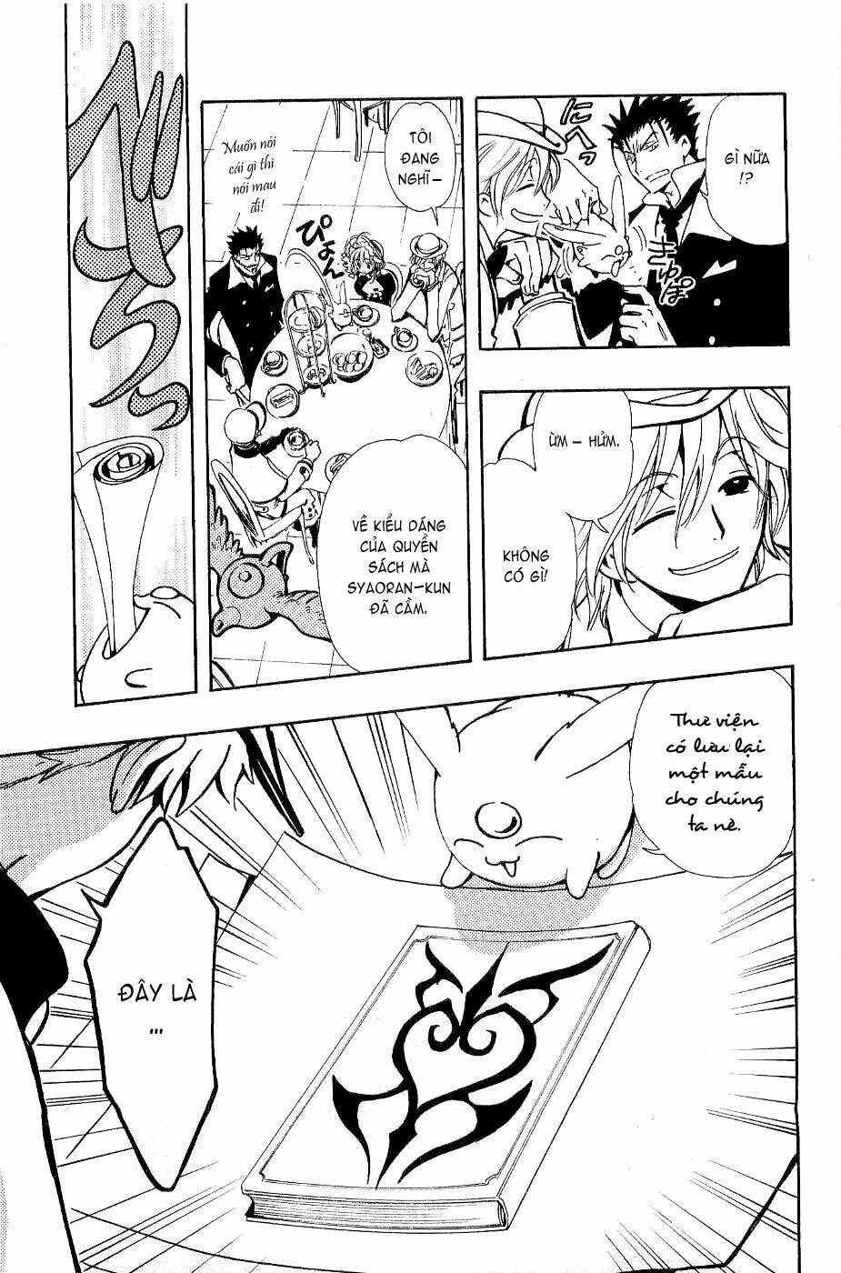 huyền thoại đôi cánh chapter 100 23