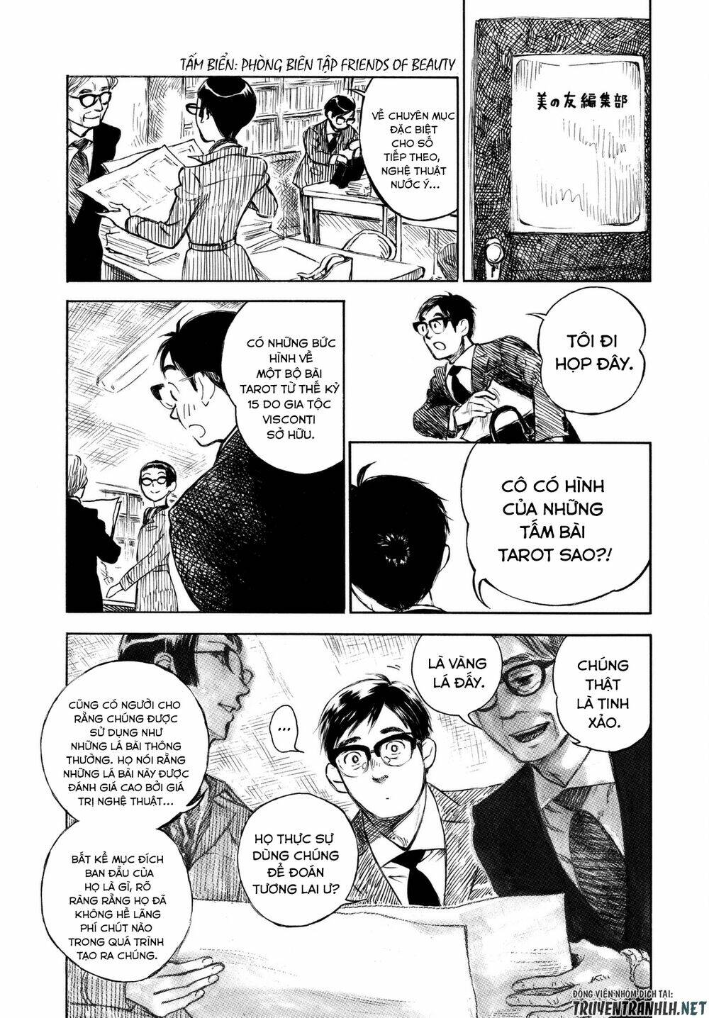 kannou sensei chapter 6 20