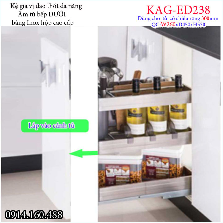 Kệ Gia vị 3 tầng KAG-ED238 rộng 26cm , kệ đựng gia vị có ray kéo, kệ để gia vị ray giảm chấn âm tủ bếp 30cm