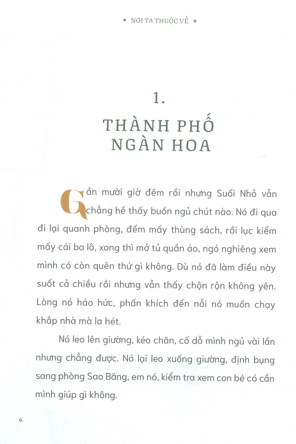 Nơi Ta Thuộc Về