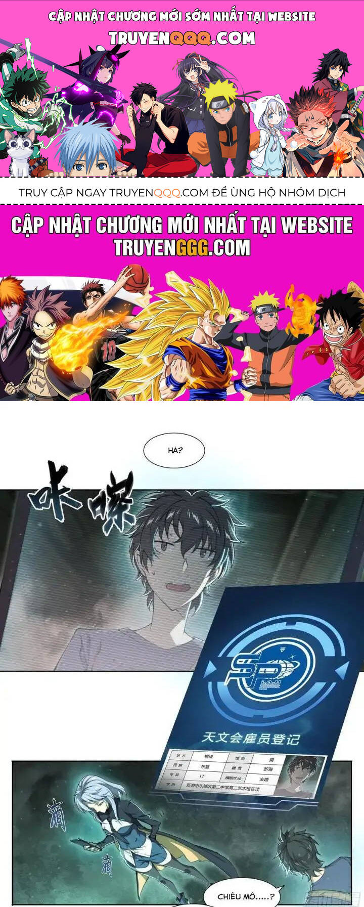 dự báo khải huyền chapter 109 1