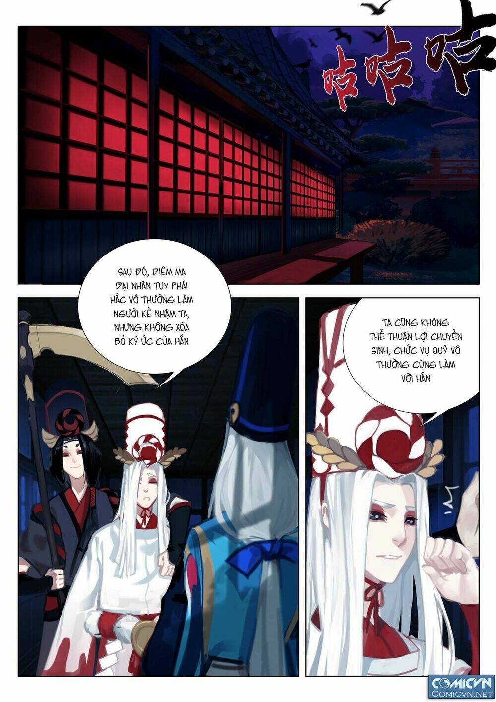 onmyoji - âm dương sư manga chapter 13 8