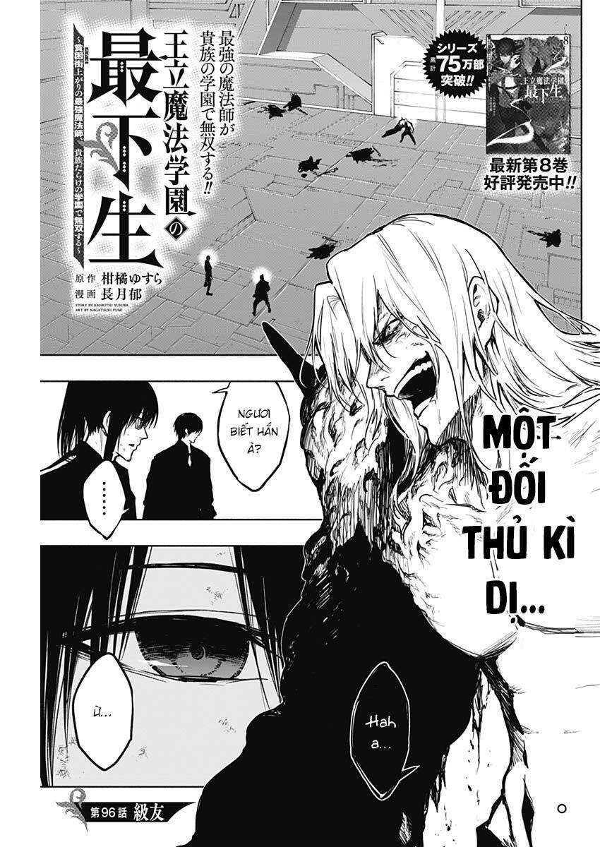 Từ Phù Thủy Mạnh Nhất Khu Ổ Chuột Đến Vô Song Tại Học Viện Pháp Thuật Hoàng Gia chapter 96 2