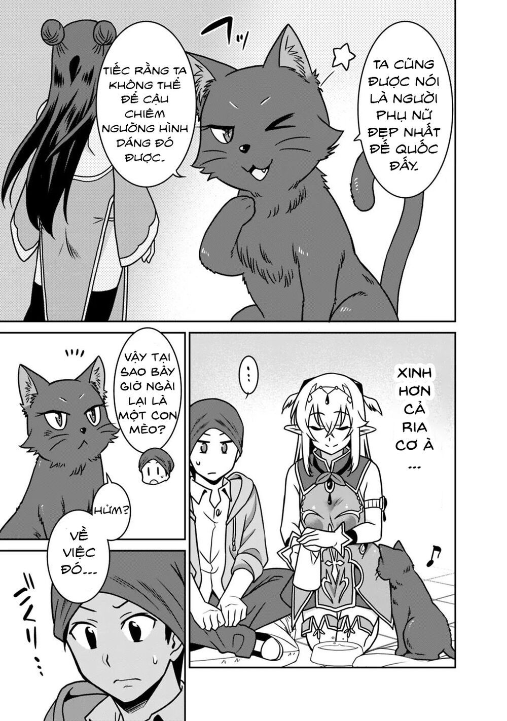 saikyou no shuzoku ga ningen datta ken chapter 36 7