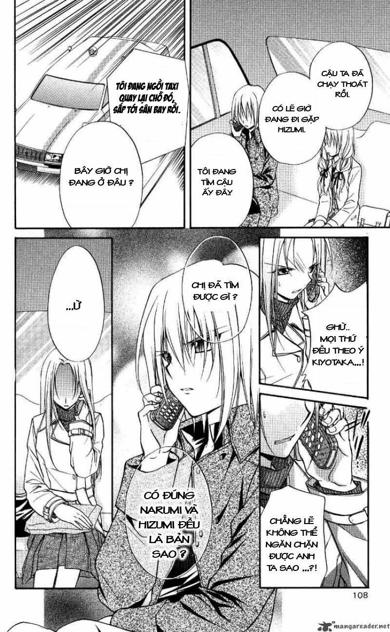 spiral: suiri no kizuna chapter 69 33