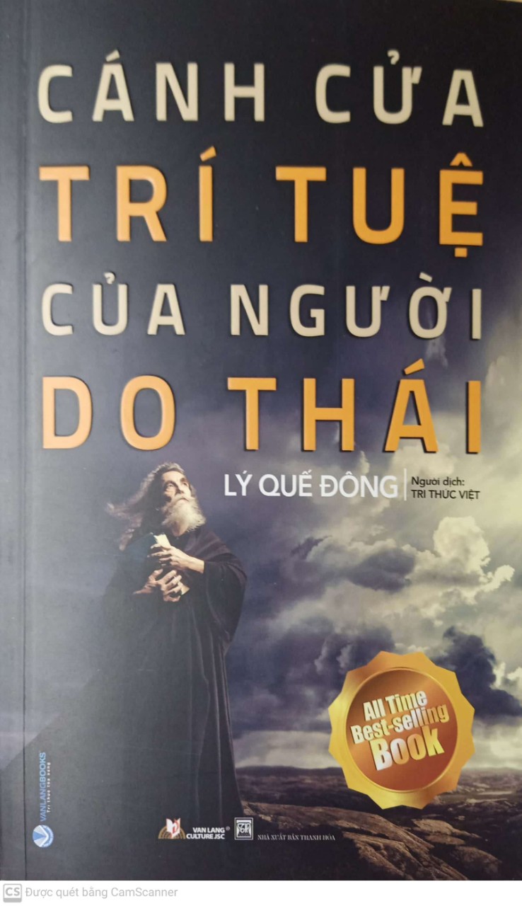 Cánh Cửa Trí Tuệ Của Người Do Thái (Tái Bản)