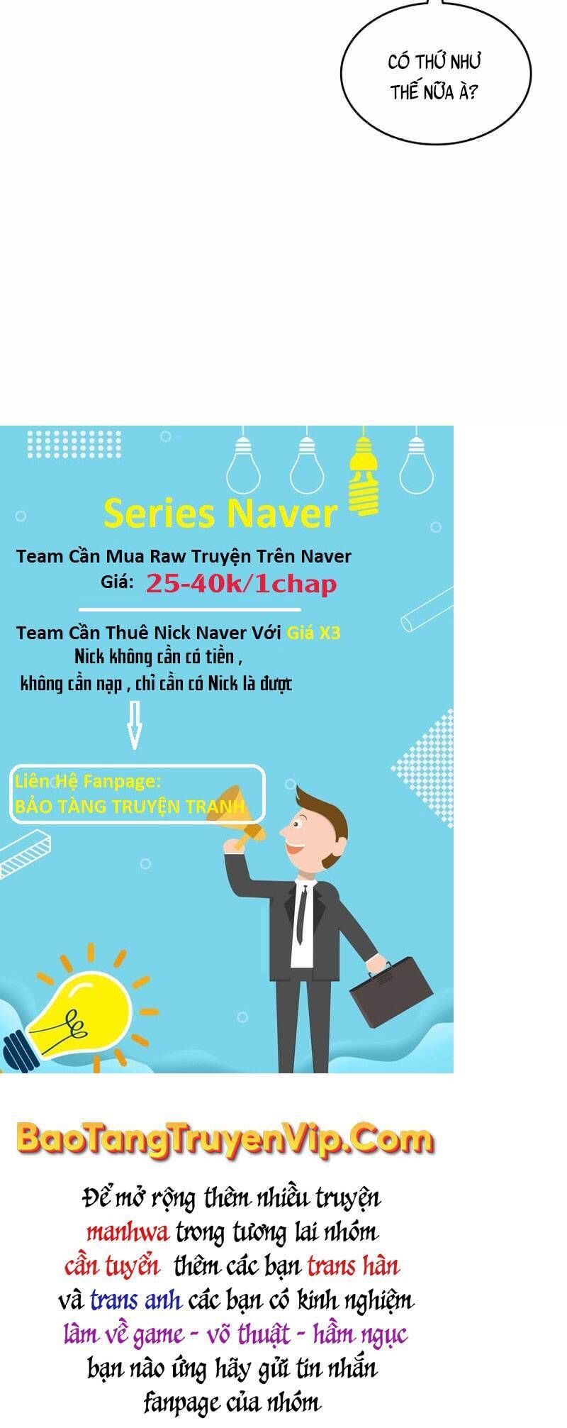 tôi là lính mới chapter 125 22