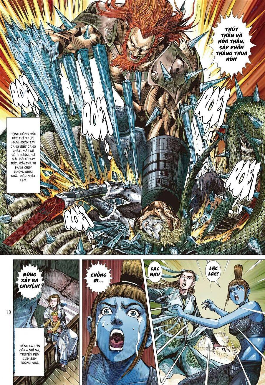 sơn hải kinh truyện chapter 329 9