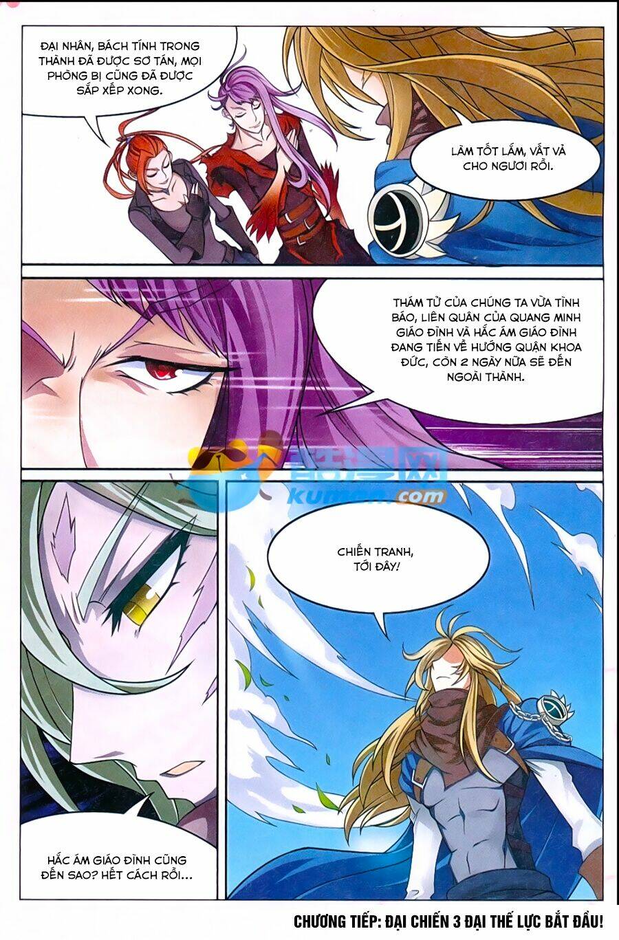 bàn long giới chỉ chapter 163 15