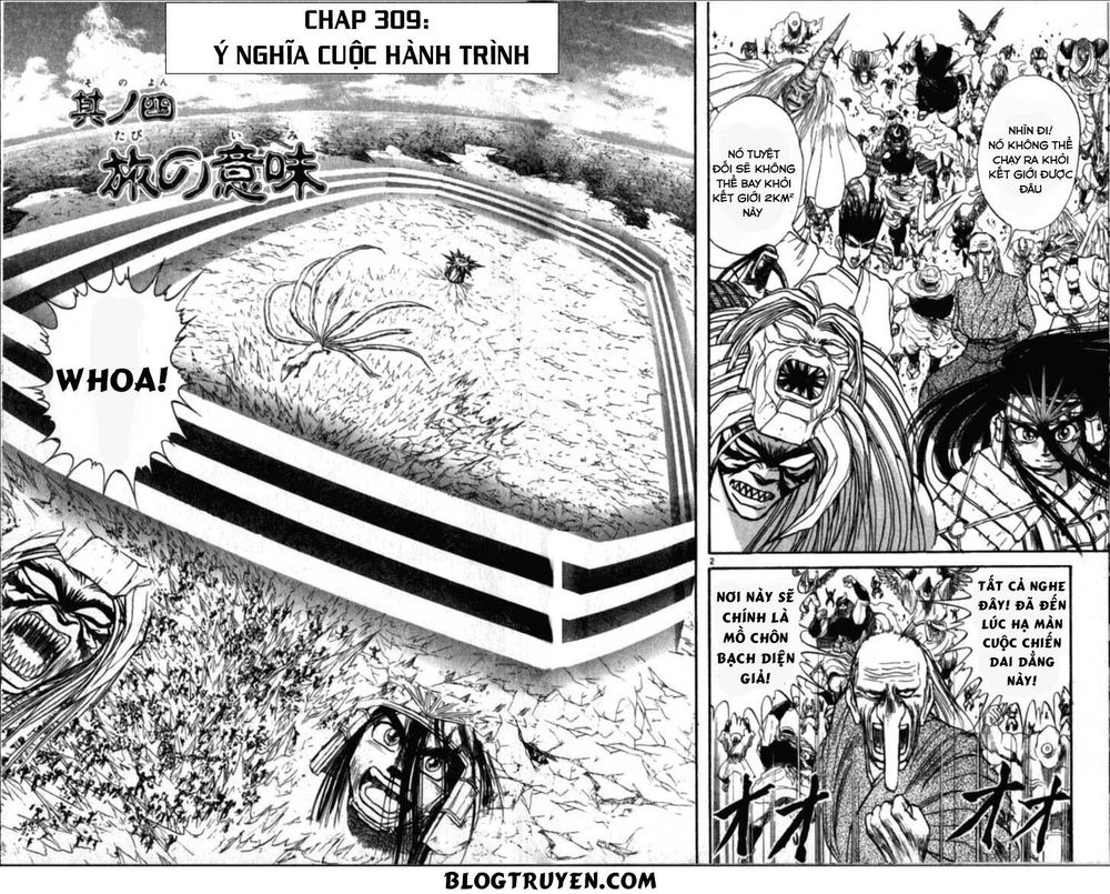 ushio and tora chapter 306.3 65