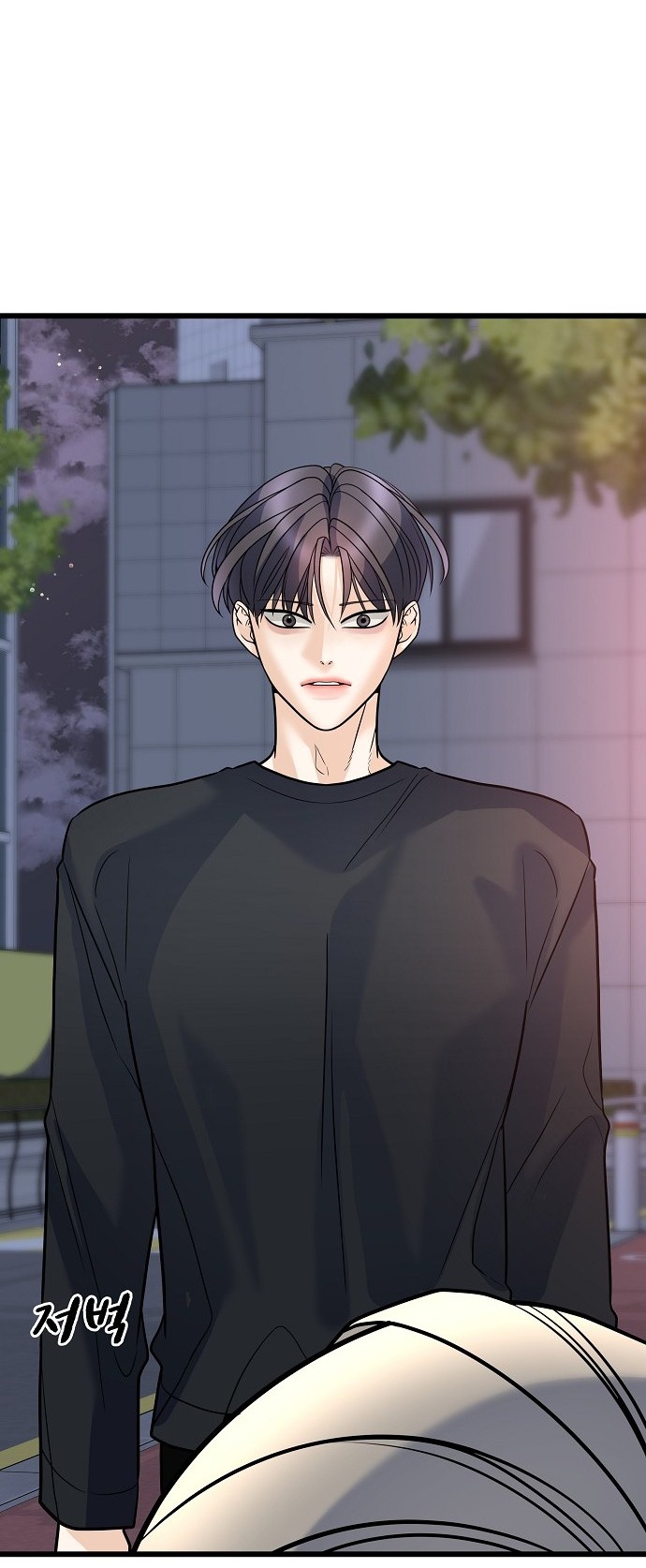 random target - mục tiêu ngẫu nhiên chapter 12.1 12