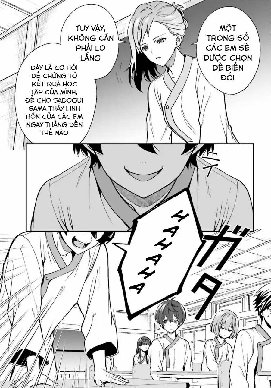 midarana kakyou ni su kuu mono chapter 12 20