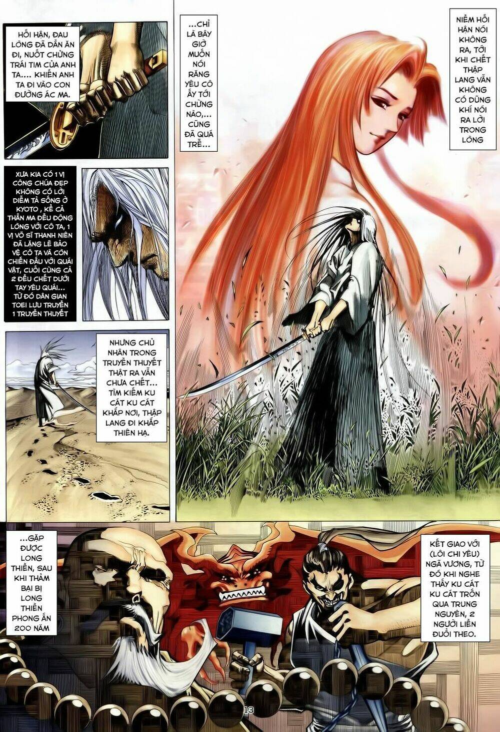 chiến thần ký chapter 30 13