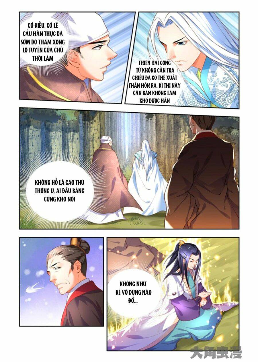 trạch thiên ký chapter 54.2 7