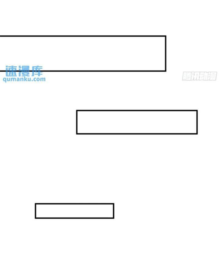 ta trở về từ thế giới tu tiên chapter 254 11
