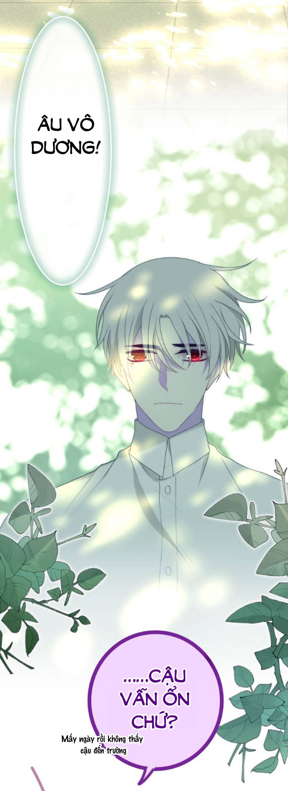 Tháng Sáu Không Hẹn Mà Gặp chapter 40 - Trang 7