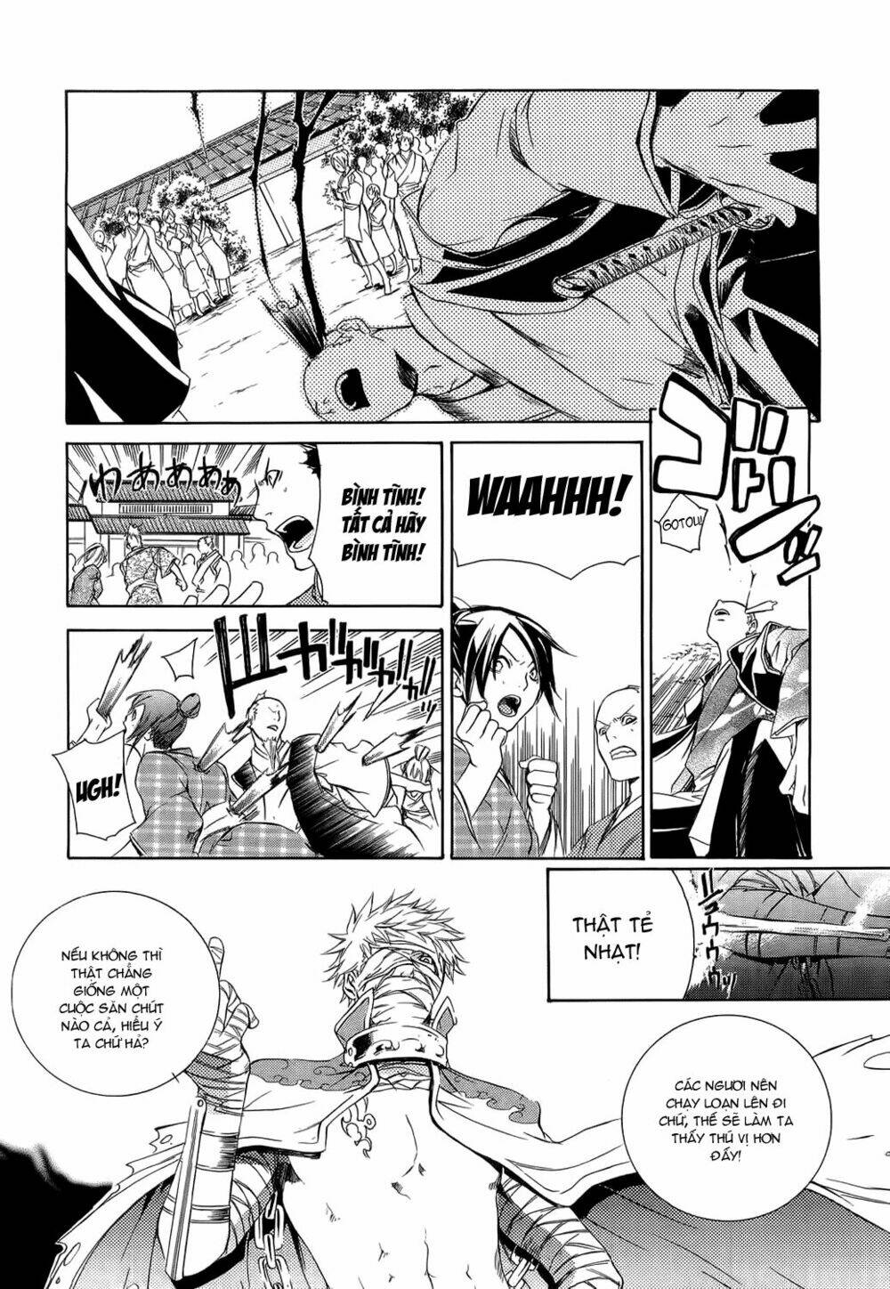 brave 10 chapter 5 13