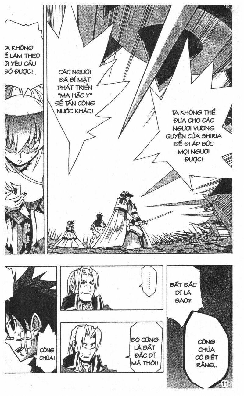 joou kishi monogatari chapter 12 9