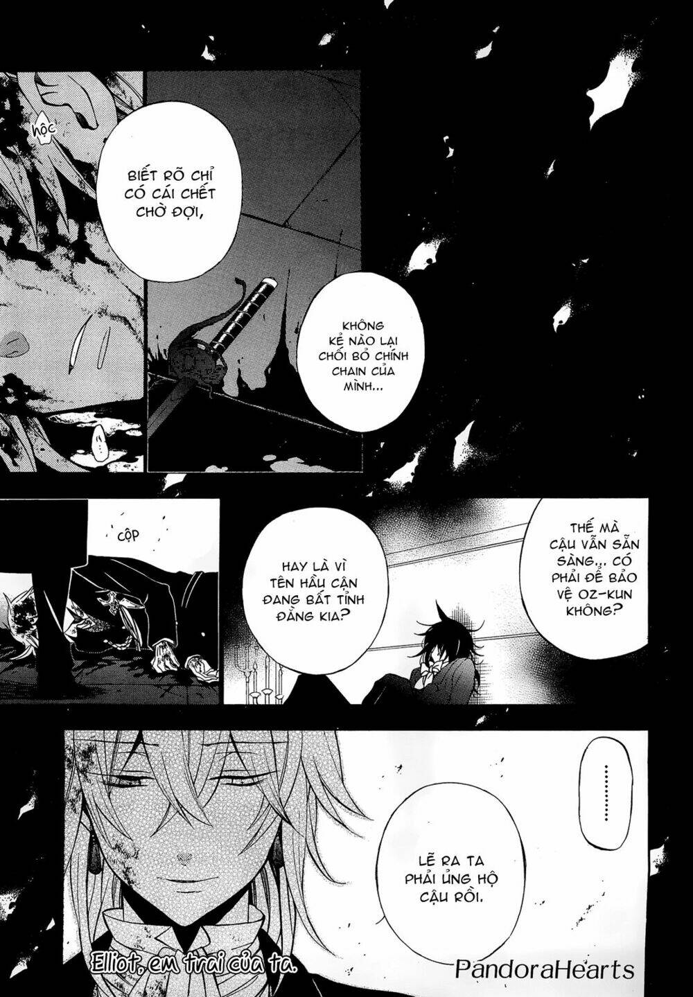 pandora hearts chapter 61 1